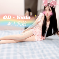 ★OD家★ 超清纯小小只邻家女友Yoolo