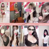 【kissmepussy】周五7.4号墨尔本市区东南区班表