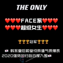 【SYD 90 GROUP】2020 第四季度【THE ONLY】全澳超级女生评选