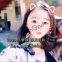 【kmp】 1999 cutebabe