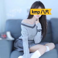 【kissmepussy】八大学妹