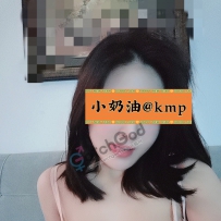 【kissmepussy】小奶油空降堪培拉