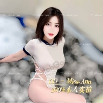 ★OD墨尔本★ Viet系No.1头牌 越裔女神Miss.Ann