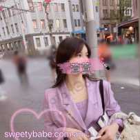 《sweetybabe》[boxhill] 99年高颜青春校媛萱萱