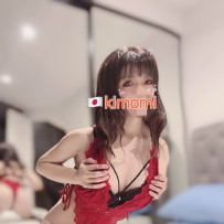 lxxgirls好吃不贵-中端套餐首发-人妻诱惑-kimomi