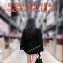 *LXXGIRLS*本地唯一极品00后鲜嫩-纯兼职在校小依依