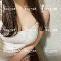 悉尼City私钟按摩工作室