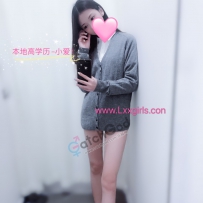 *LXXGIRLS*口碑系列炸裂反馈-莫那什护士-小爱