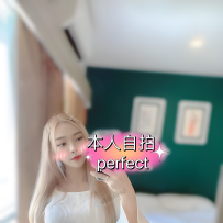 【kissmepussy】新下海perfect