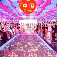 【SYD 90 GROUP】隆重庆祝悉尼90大中华区分部CHINA90 成立十周年