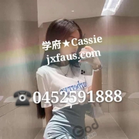 ★★Jennifer学府悉尼★★高颜教授级别老师Cassie