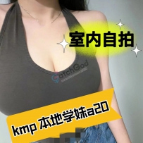 .【kissmepussy】学妹 a20