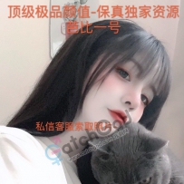 *LXXGIRLS极品颜值-动漫系二次元小萝莉-芭比一号*