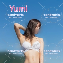 【candygirls】甜烟混血小樱花Yumi