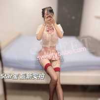 ［sweetybabe］新鲜上线~女狼狼妖艳祸水Star蜜